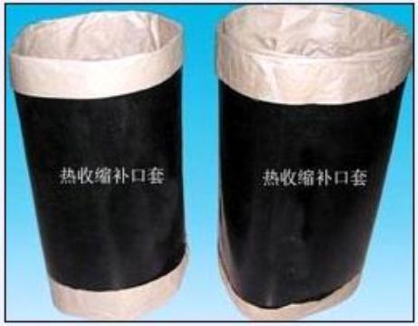 Cep-1 Heat Shrinkable Tubular Sleeve